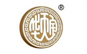 廣東華天寶（bǎo）藥業
