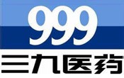 三（sān）九醫藥