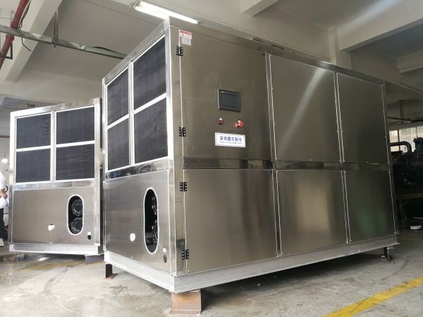 煤（méi）礦降溫機