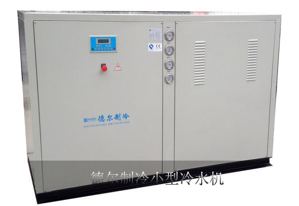 1543890607244318.jpg 小(xiǎo)型(xíng)冷水機600c.jpg