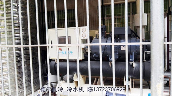 德(dé)爾製冷(lěng)冷水(shuǐ)機用於食品加工廠