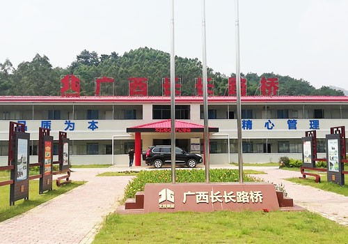 廣西（xī）新柳南高速公路第11、12標段混凝土（tǔ）冷水機