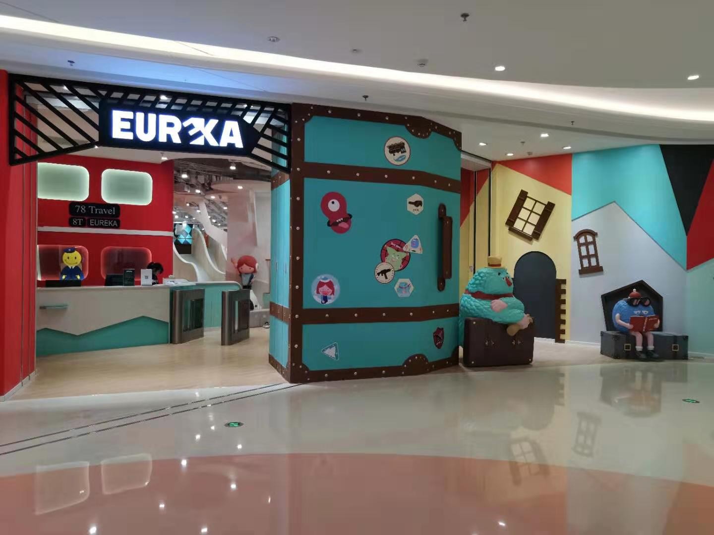 成都（dōu）安總龍湖濱（bīn）江天街雪屋