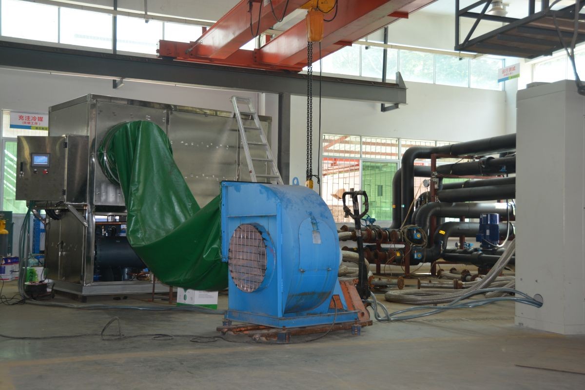 東川銅（tóng）礦（kuàng）降溫（wēn）