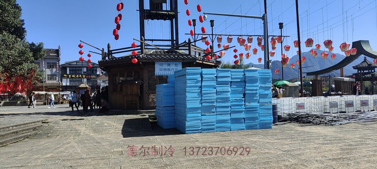 鷹潭（tán）龍（lóng）虎山戶外移動冰場