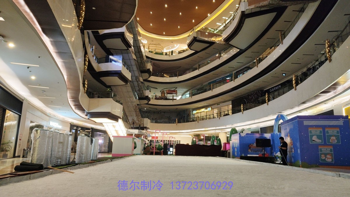 印度尼西亞移動冰場（chǎng）