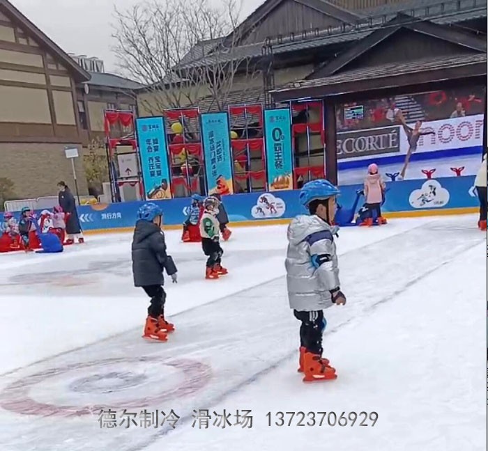 德爾製冷建造的溧水富(fù)城薈冰場