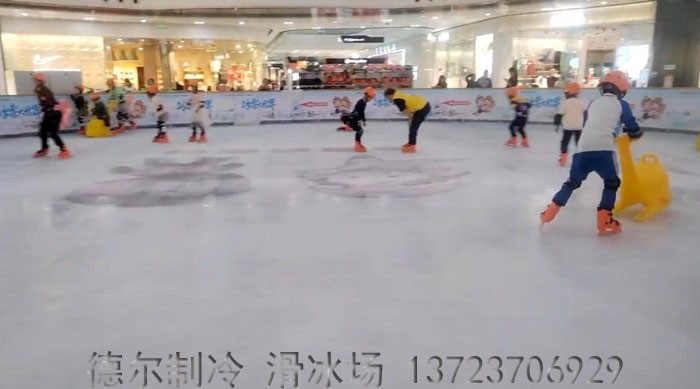 德爾製冷(lěng)施工的莆田萬達廣場真冰場