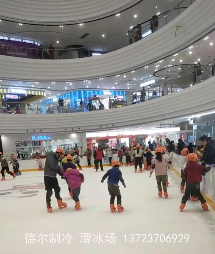 德爾製冷施工的(de)莆田萬達廣場真冰場