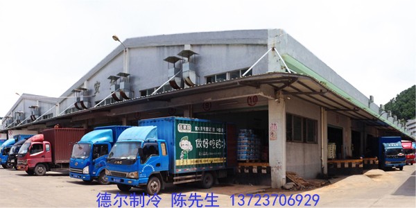 百（bǎi）果園鳳崗冷庫